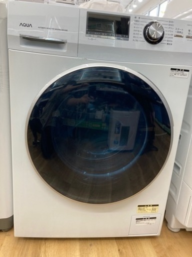 【トレファク高槻店】取りに来れる方限定！【AQUA】ドラム式洗濯機です！！