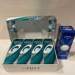 【SALE】新品未使用 ブリジストン PHYZ ゴルフボール&ク...