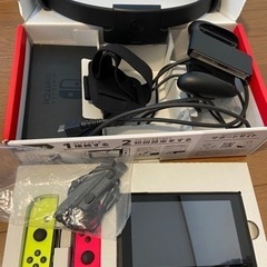任天堂　switch Nintendo ニンテンドー 