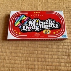 ドーナツ🍩おもちゃ
