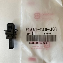 HONDA ホンダ プッシュリベット内張クリップ 91561-T4G-J01の画像