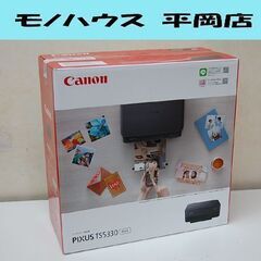 新品未開封 Canon インクジェットプリンター TS5330 ...