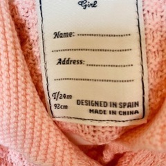 女児カーディガン90cm海外ブランドの画像