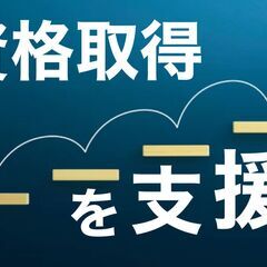 どうせならカッコいい車に乗って 男前な集団で働きたい、そんなあなたへ。の画像