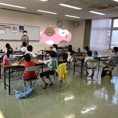 中国語教室