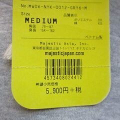 ニューヨーク ヤンキース パーカー Majestic  M  グレー  新品未使用品 の画像