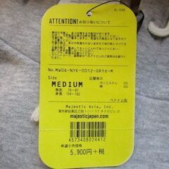 ニューヨーク ヤンキース パーカー Majestic  M  グレー  新品未使用品 の画像