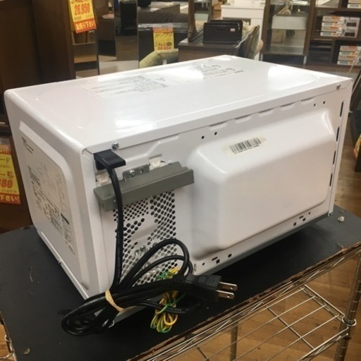 S251 山善 【西日本専用・60Hz】電子レンジ 17L ホワイトYAMAZEN YRB-177-W-6⭐動作確認済⭐クリーニング済 Amazon | [山善] 電子レンジ 単機能 ひとり暮らし 西日本 60Hz 
