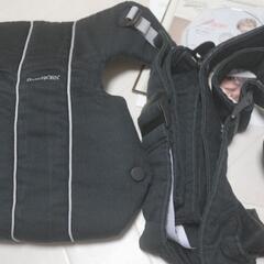 ベビービョルン 抱っこ紐 ベビーキャリアオリジナル スピリットブラックダイアモンドの画像