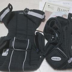 ベビービョルン 抱っこ紐 ベビーキャリアオリジナル スピリットブラックダイアモンドの画像