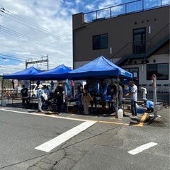 11月23日(水)祝日イベント、フリーマーケット出店者募集。神奈川県藤沢市にある三共自動車学校にて。出店料無料。 − 神奈川県