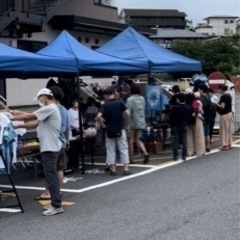 11月23日(水)祝日イベント、フリーマーケット出店者募集。神奈川県藤沢市にある三共自動車学校にて。出店料無料。 - 藤沢市