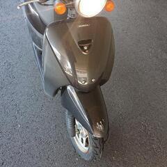 交渉中 受付終了します。原付バイク 50cc HONDA トゥデ...