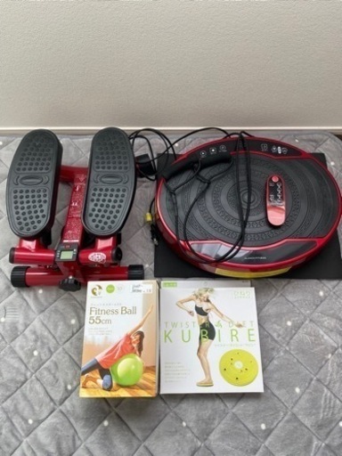 ダイエット家電とグッズセット