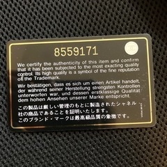 美品　シャネル　スポーツ　リュックの画像