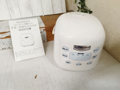 ROOMMATE EB-RM6200K コンパクト炊飯ジャー 3合炊き
