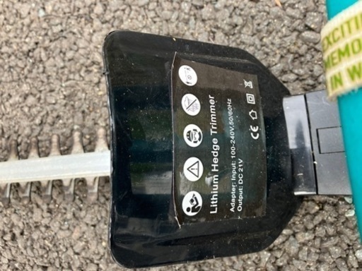 【5,000円に値下げ】充電式ヘッジトリマー510㎜