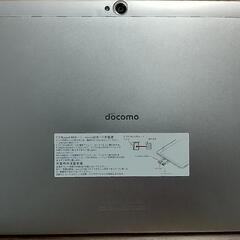 d-tab（d-01H）10.1インチ／シルバー　の画像