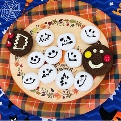 【平成生まれ♪】10/22 ハロウィンパーティー🎃✨