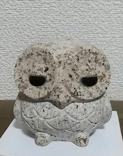 【お話し合い中】ふくろう（不苦労）御影石製