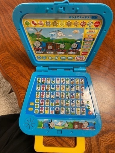あいうえおタブレット