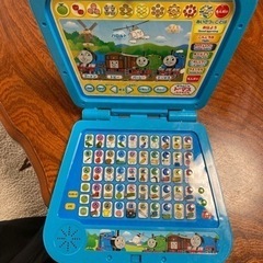 あいうえおタブレット