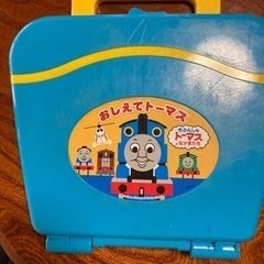 あいうえおタブレットの画像