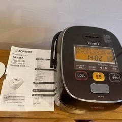 ZOJIRUSHI 極め炊き 5.5合 炊飯器