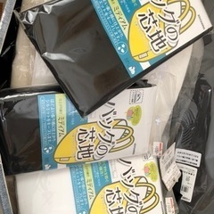 ハンドメイド 用品の画像