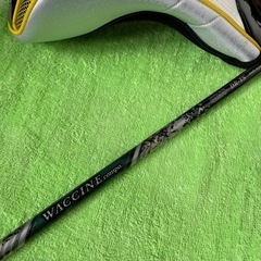 値下げ‼︎ワクチンシャフト付ホンマ BeZEALビジールドライバーの画像