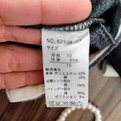 ベビー服　タキシード風ロンパース　サイズ70　Men'sCLUB　ハロウィンの画像