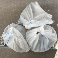 土嚢×3袋  手間賃500円こちらからお支払いします