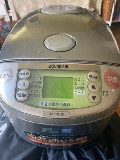 象印炊飯器NP-HC10