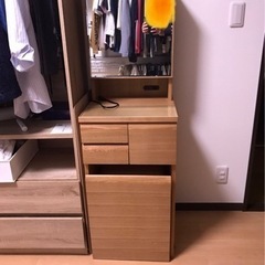 ニトリ化粧台の画像