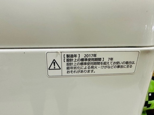 ? 2017◆中古★Panasonic ６kg 洗濯機【NA-F60B10】?
