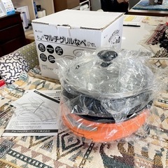 【未使用品‼️】付属品多数♪ アルファックスコイズミ 4wayマルチグリル鍋 調理家電 蒸す/煮る/焼く/揚げるの画像