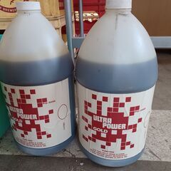 ウルトラパワーゴールド　※引き取り条件あり