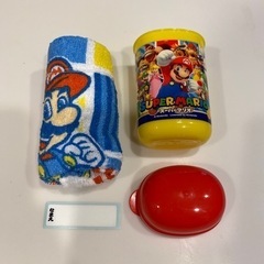 【取引終了】新品未使用★おしぼり ケース付 マリオ