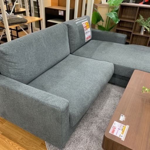 カウチソファ【店頭取引限定】【中古品】早い者勝ち！?足立区近郊配送可能！