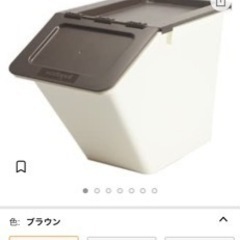 スタックストー　ペリカンスリムブラウン3個の画像