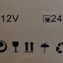 【値下げ！】新品未使用！12V 24V 両対応 防水赤外線バックカメラのみ 暗視 夜間対応 バス・大型車向けの画像