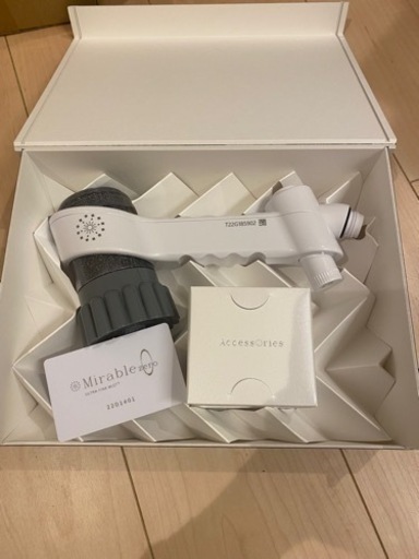最終値下げ⭐︎ミラブルシャワーヘッド新品