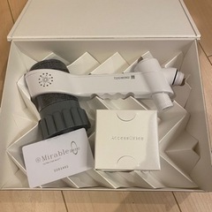 最終値下げ⭐︎ミラブルシャワーヘッド新品
