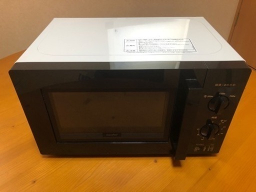 電子レンジ