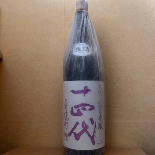 十四代 中取り純吟 赤磐雄町 1800ml 日本酒