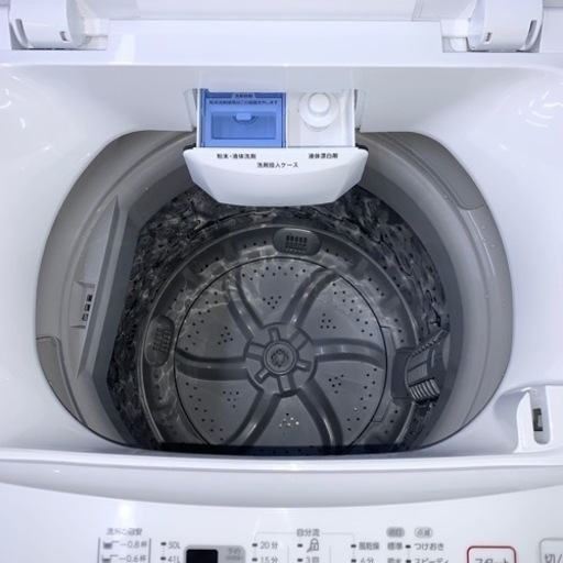 ⭐️ニトリ⭐️全自動洗濯機　2022年6kg 大阪市近郊配送無料