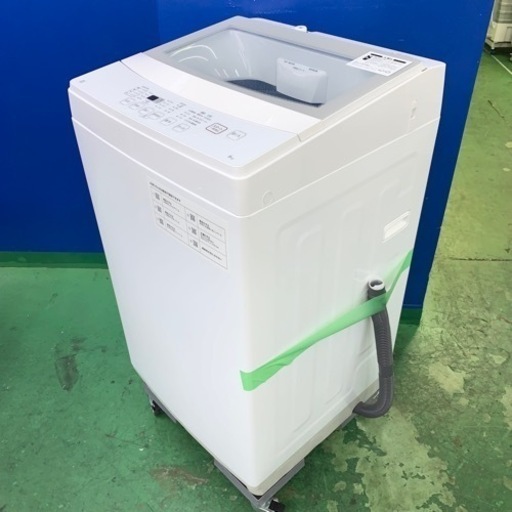 ⭐️ニトリ⭐️全自動洗濯機　2022年6kg 大阪市近郊配送無料