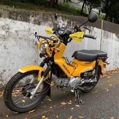 スズキ バーディー 50 (4サイクル) 2014年式 BA43Aの諸元