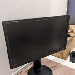 液晶ディスプレイ 23インチ iiyamaの画像