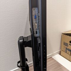 液晶ディスプレイ 23インチ iiyamaの画像